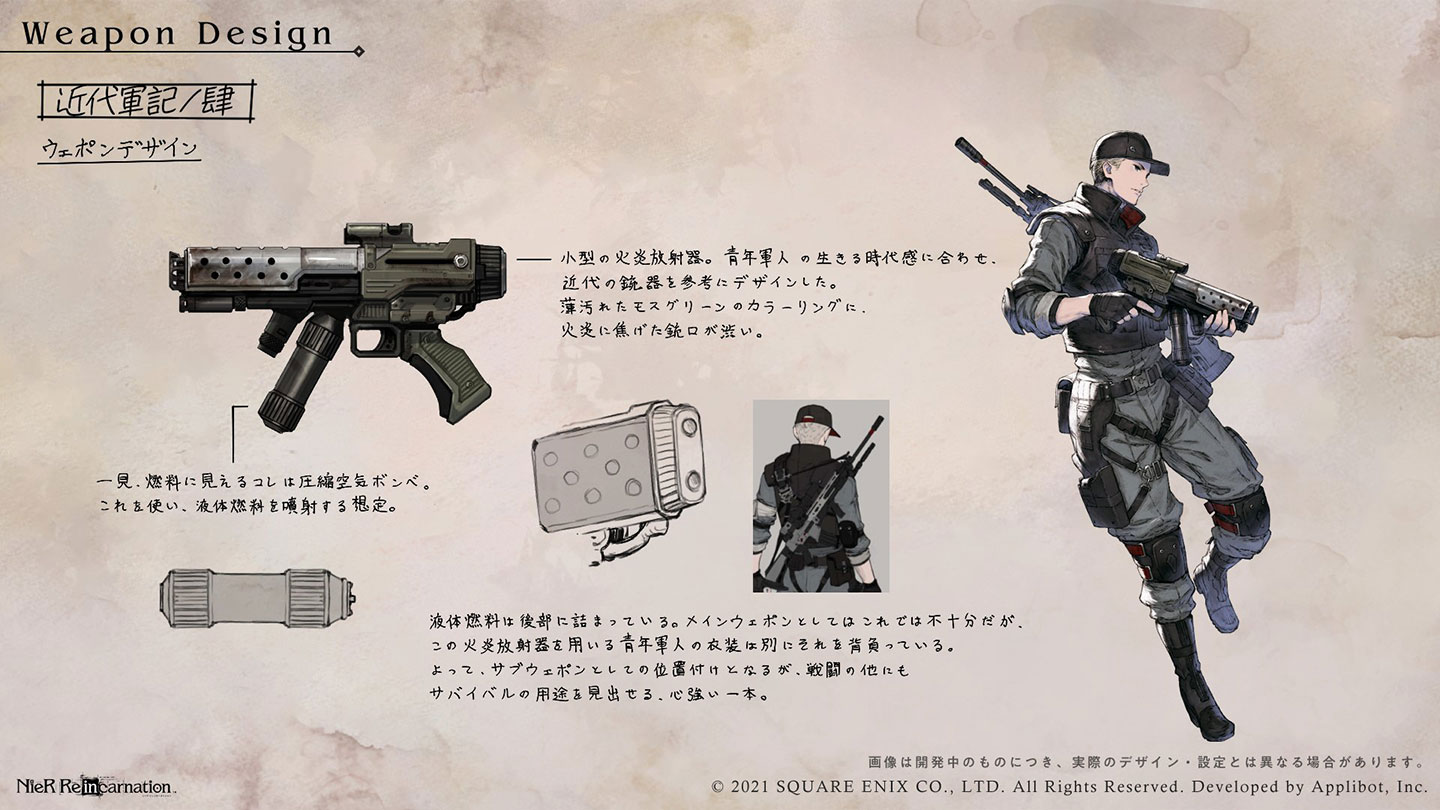 Griff, Abstract Captain Concept Art from NieR Reincarnation