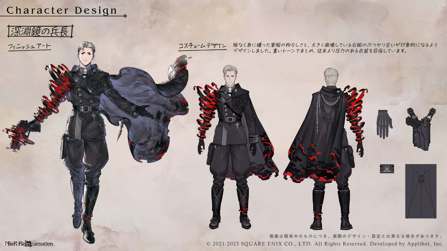 Griff, Abyssal Captain Concept Art from NieR Reincarnation