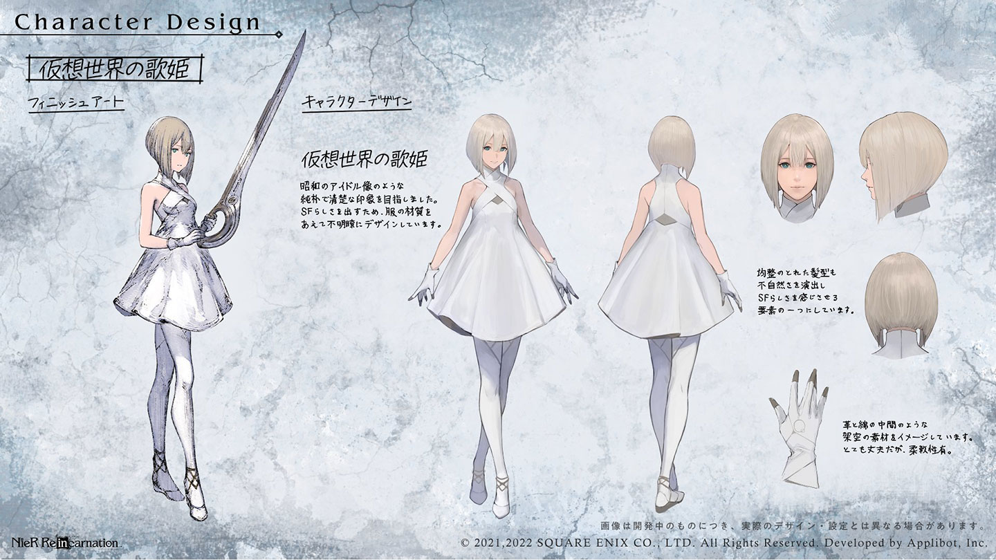 Marie, Concept Art from NieR Reincarnation