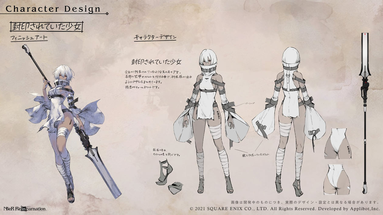 Noelle Concept Art from NieR Reincarnation