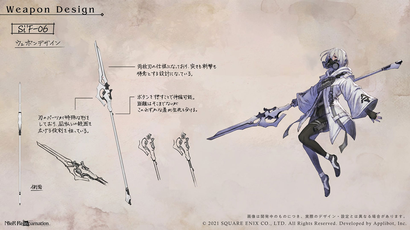 Noelle, Abstract Weapon Concept Art from NieR Reincarnation