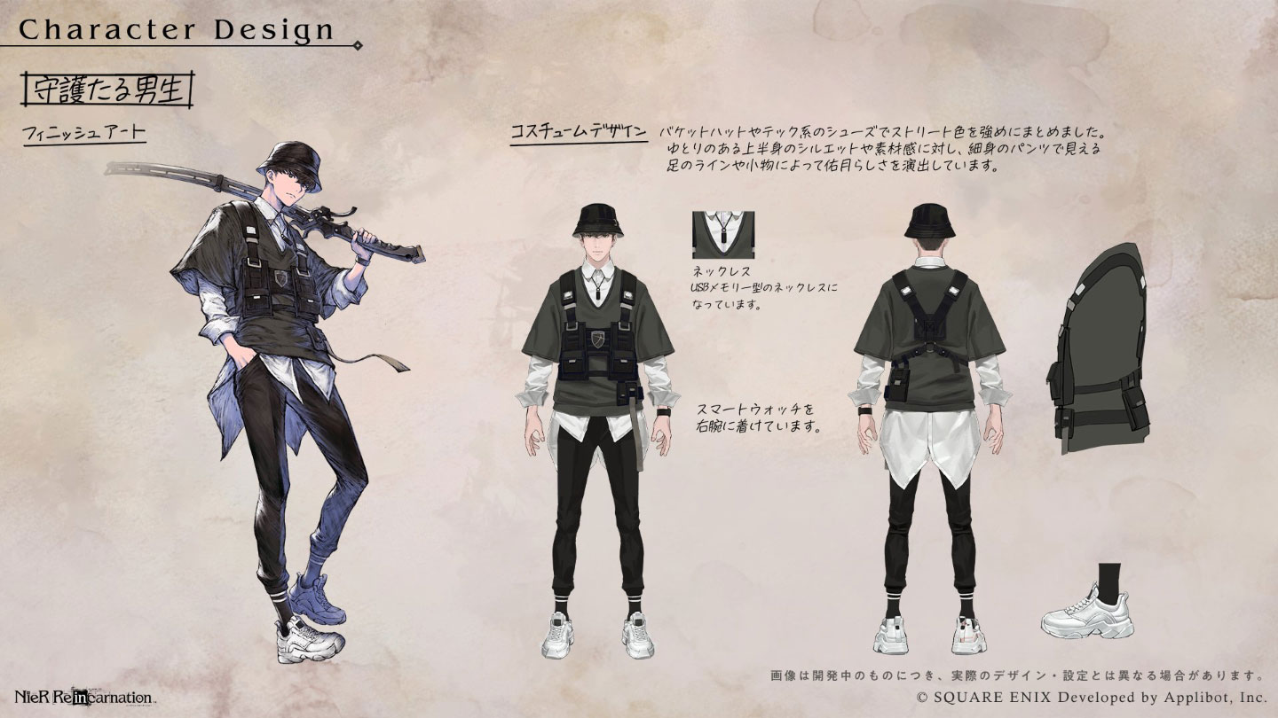Yuzuki, Guardian Student Concept Art from NieR Reincarnation
