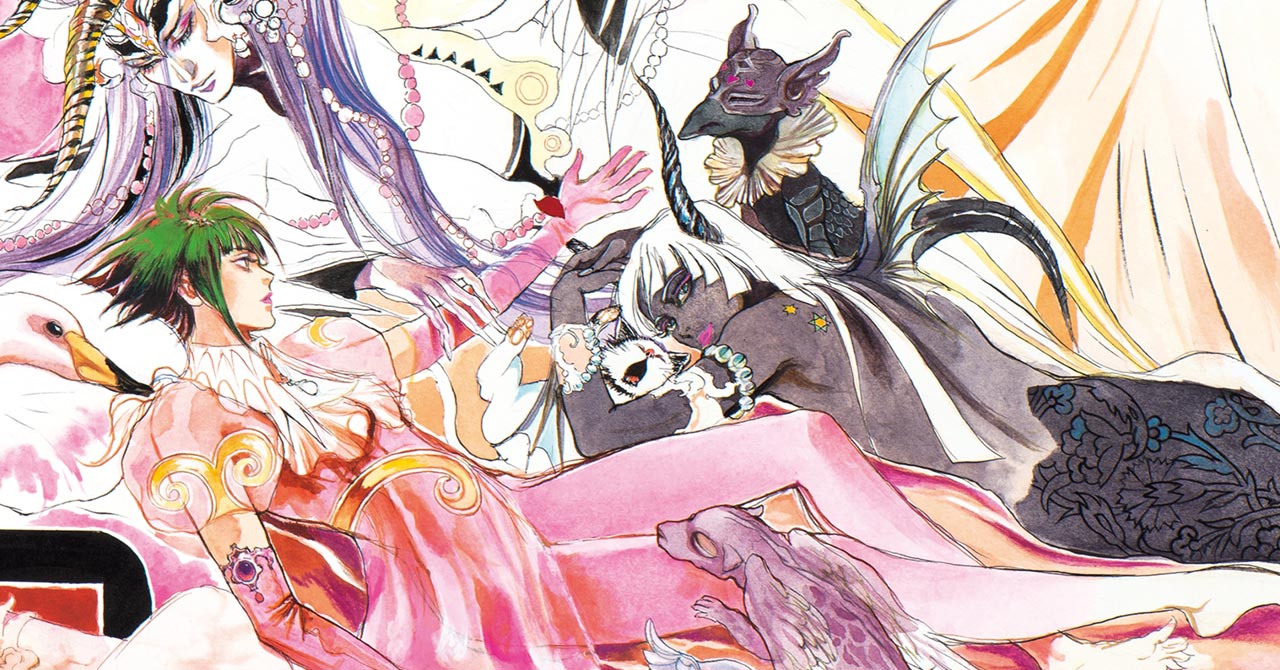 Asellus Illustration from SaGa Frontier Remastered