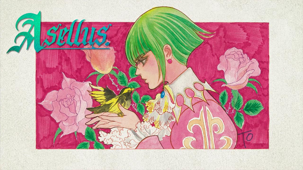 Asellus Art from SaGa Frontier Remastered