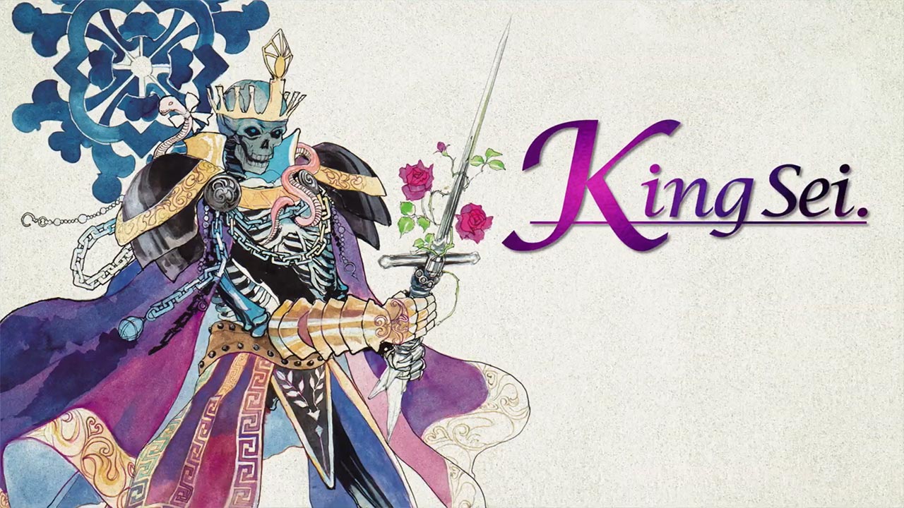 King Sei Art from SaGa Frontier Remastered