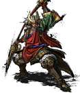 Shingen