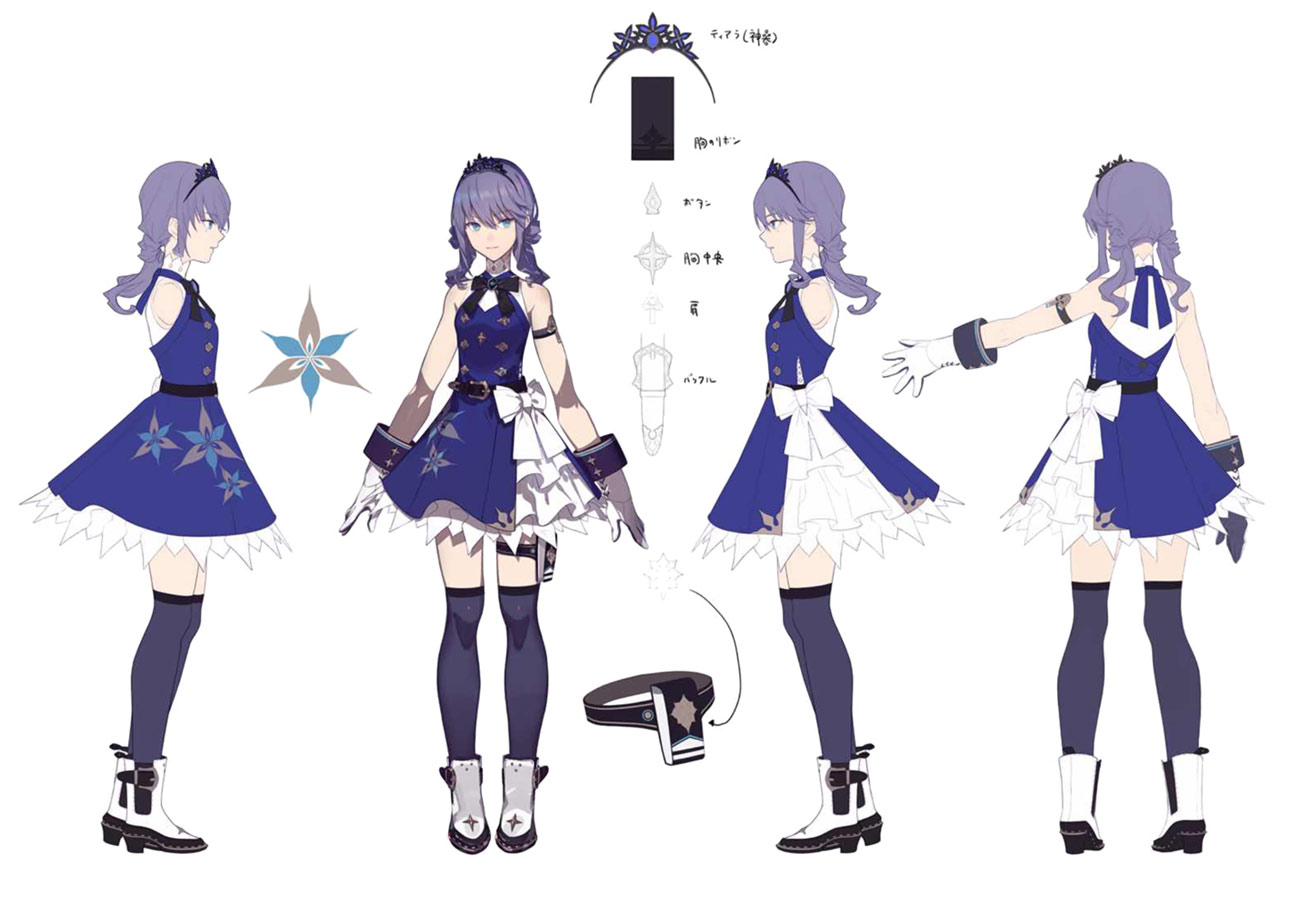 Cheryl Concept Art from Fantasian