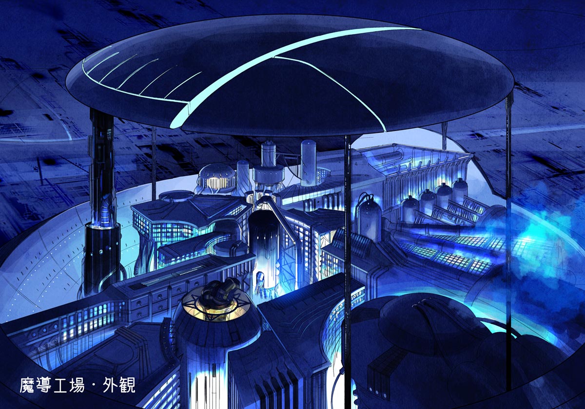 Thaumatech Factory Exterior Art from Fantasian