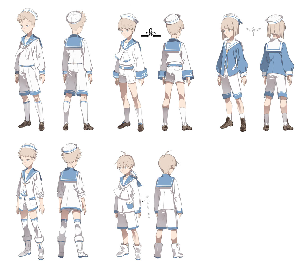 Unused Characters Concept Art from Fantasian