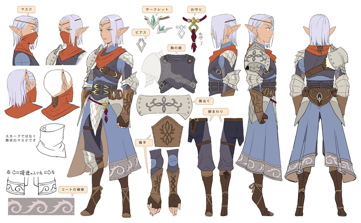 Alwin Concept Artwork from Monster Hunter Stories 2: Wings of Ruin