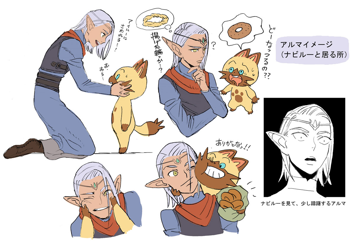 Alwin Concept Art from Monster Hunter Stories 2: Wings of Ruin