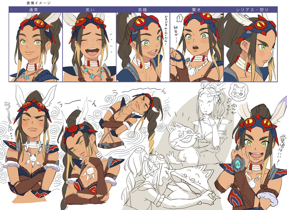 Kayna Expressions Art from Monster Hunter Stories 2: Wings of Ruin