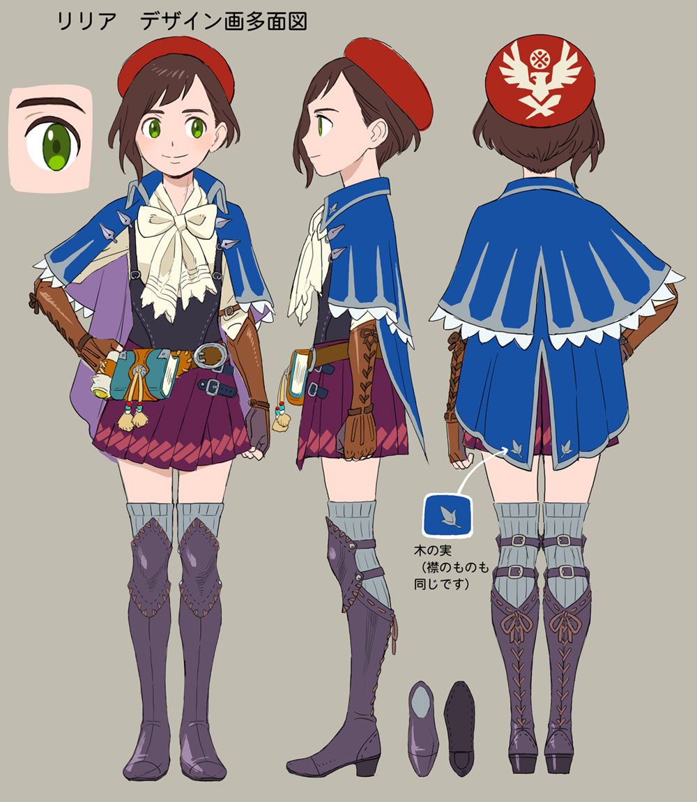 Lilia Concept Art from Monster Hunter Stories 2: Wings of Ruin
