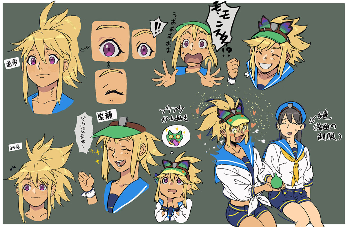 Lulucion Clerk Concept Art from Monster Hunter Stories 2: Wings of Ruin