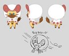 Navirou Paolumu Costume