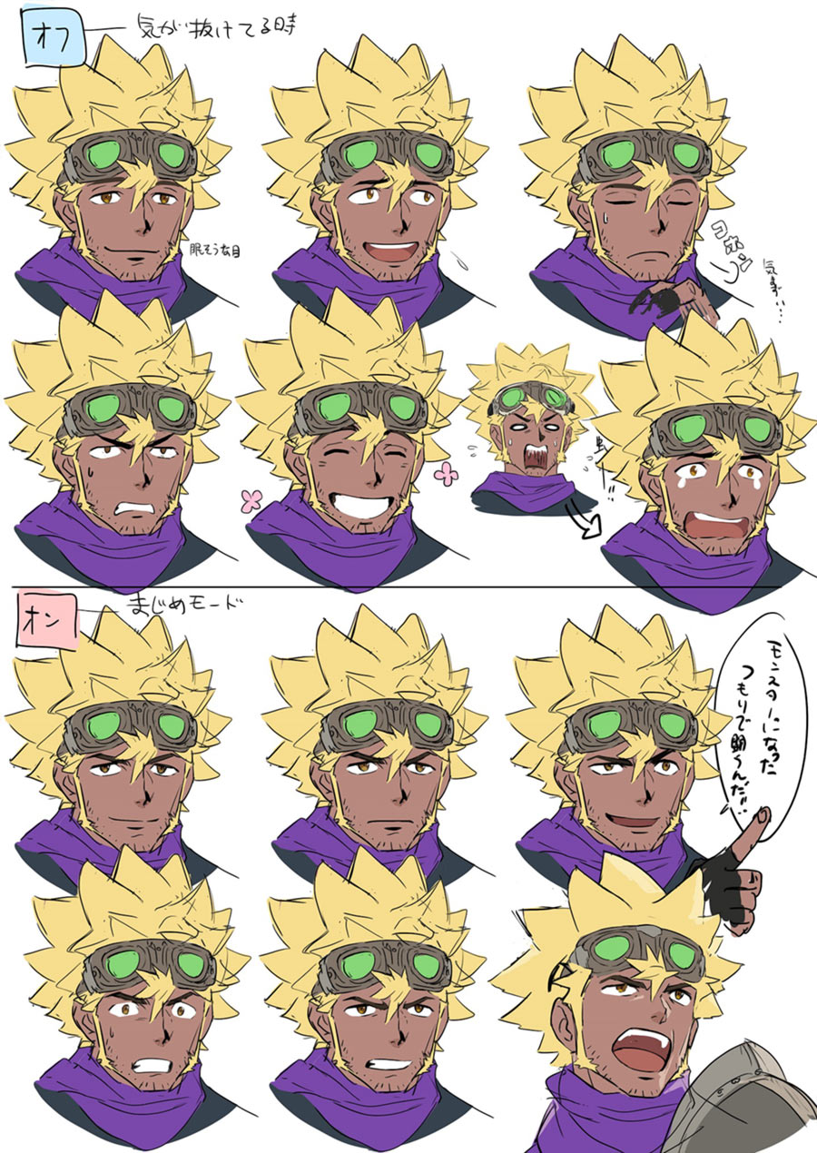 Reverto Expressions Art from Monster Hunter Stories 2: Wings of Ruin