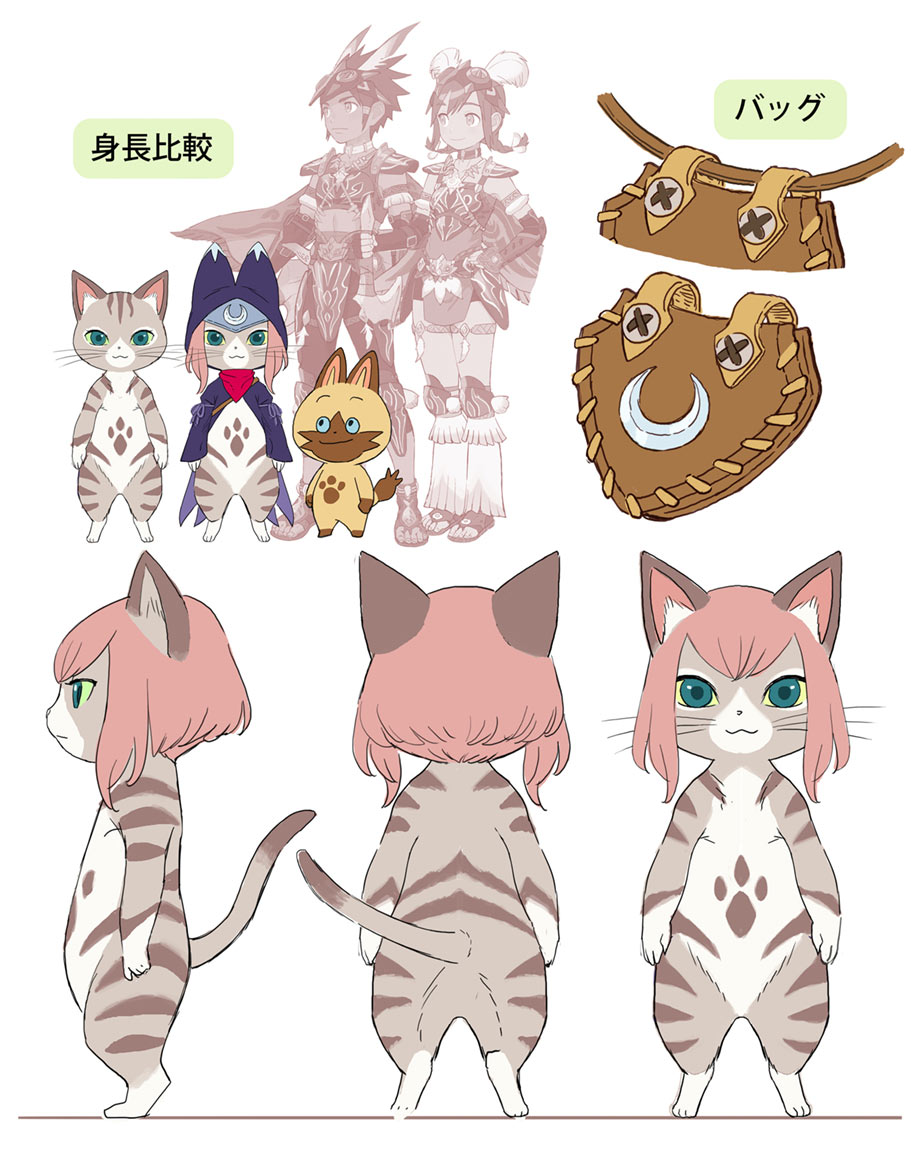 Tsukino Concept Art from Monster Hunter Stories 2: Wings of Ruin