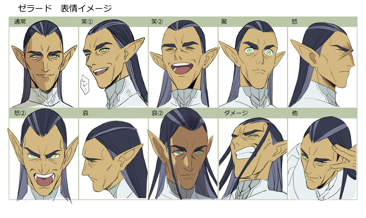 Zellard Expressions Art from Monster Hunter Stories 2: Wings of Ruin