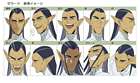 Zellard Expressions