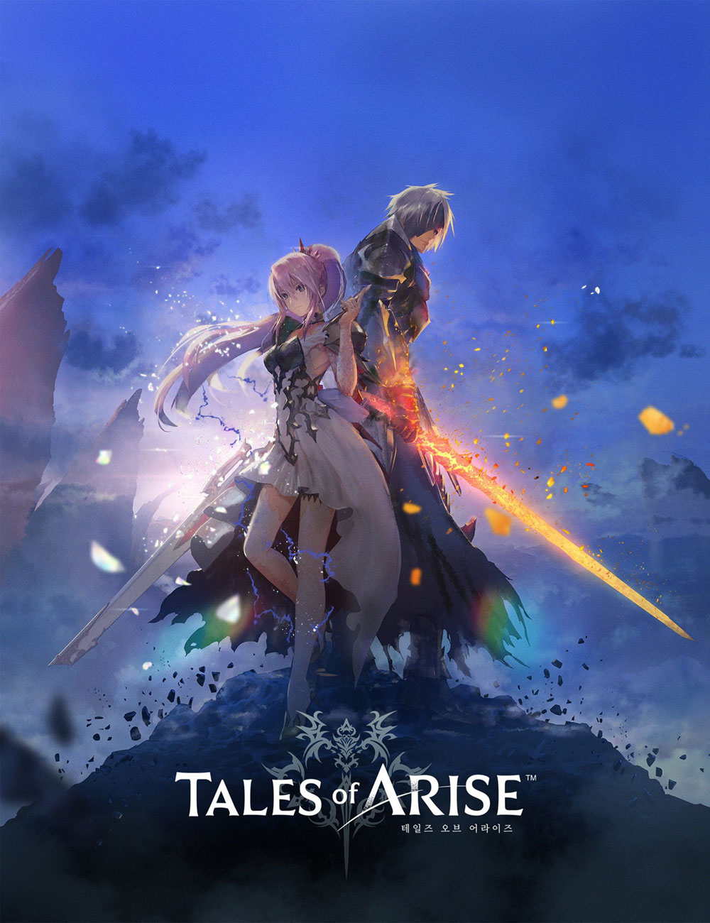 Box Art from Tales of Arise