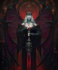 The Countess