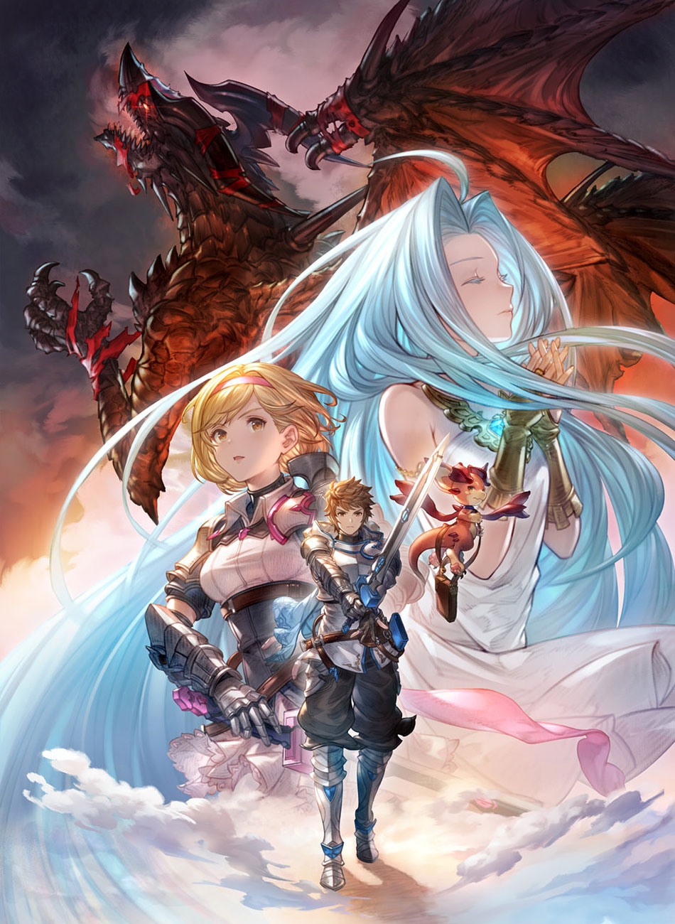 Vertical Key Art from Granblue Fantasy: Relink