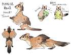 Endemic Life Concept Art