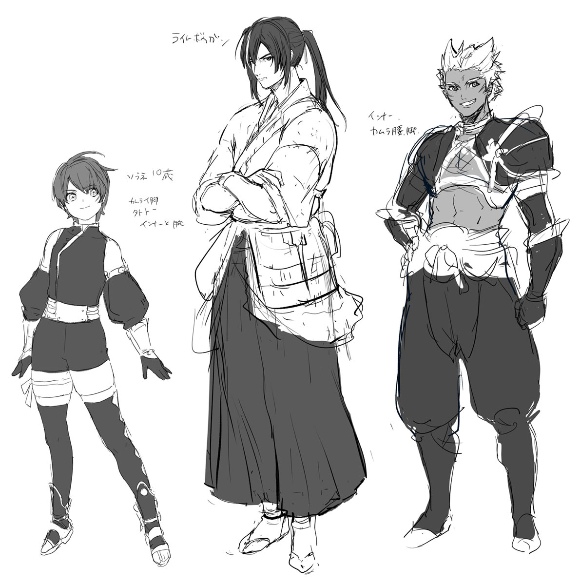 Fugen, Hamon, and Sorane Art from Monster Hunter Rise: Sunbreak