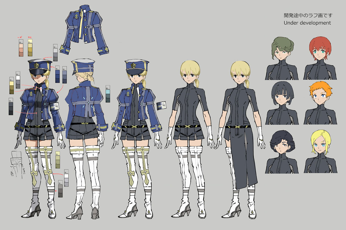 Elite Knight Art from Armed Fantasia