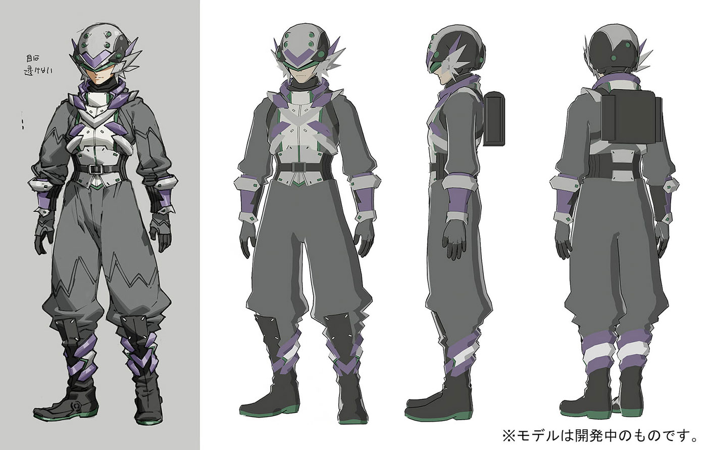 Iconocluster Soldier Art from Armed Fantasia