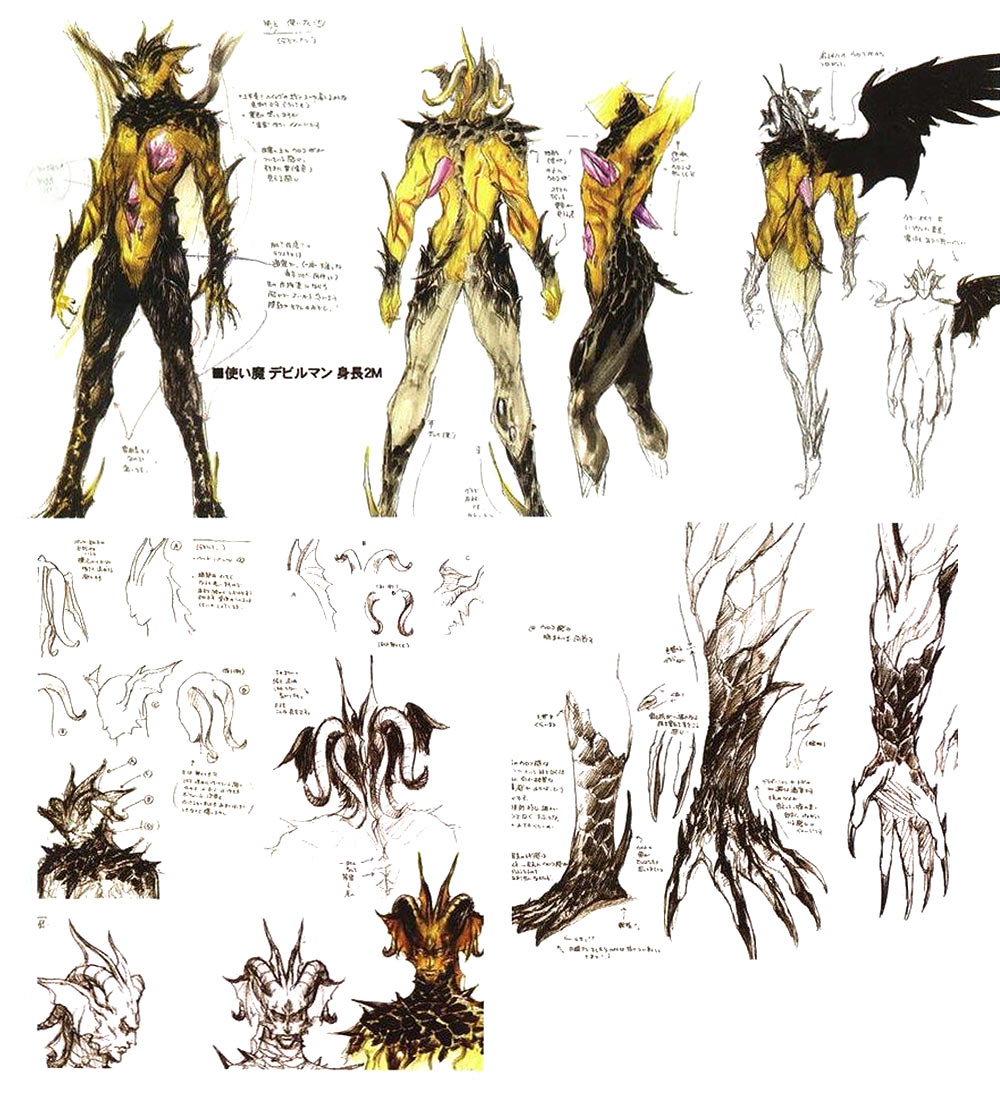 The End Concept Art from Castlevania: Curse of Darkness