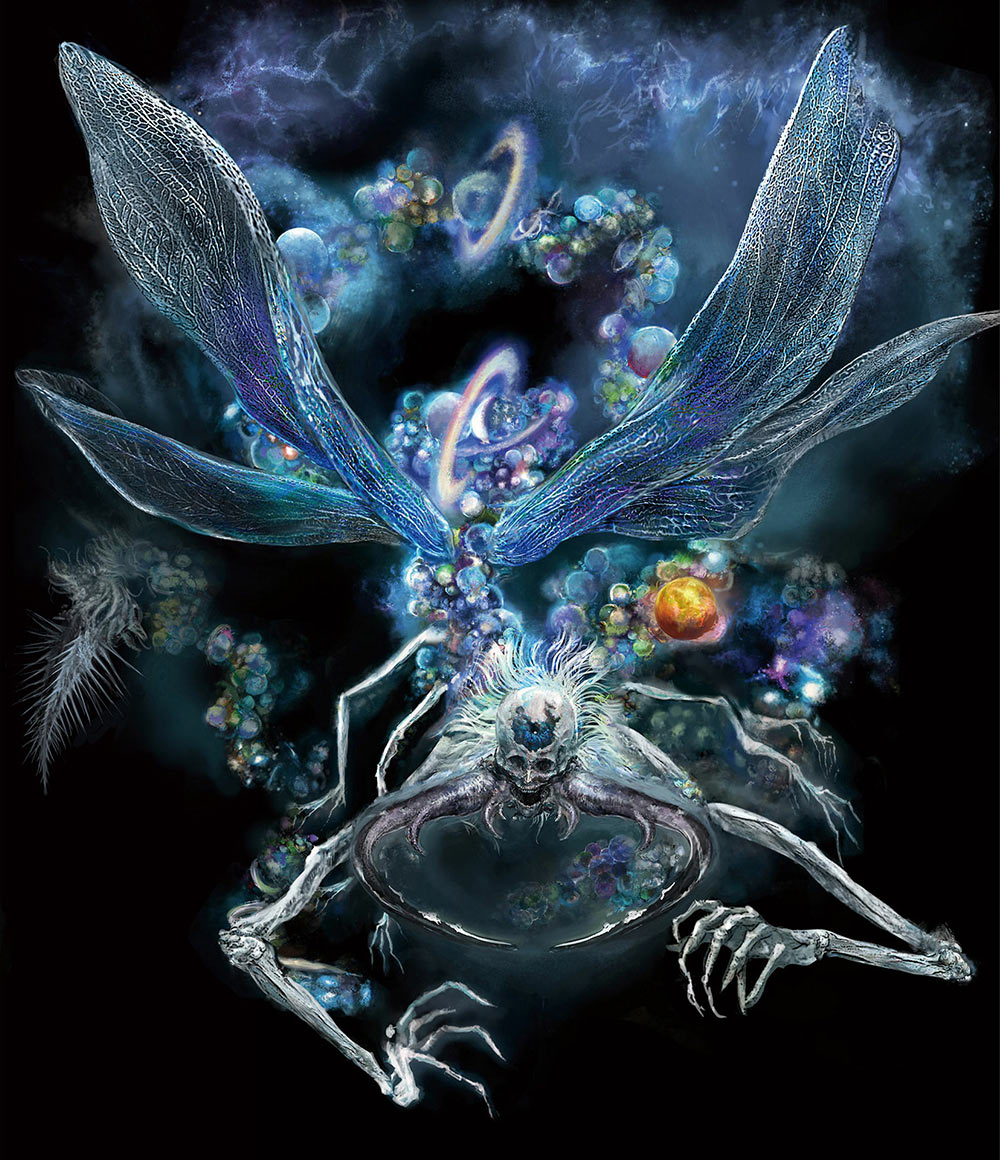 Astel, Naturalborn of the Void Art from Elden Ring