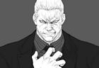 Geese Howard Sketch