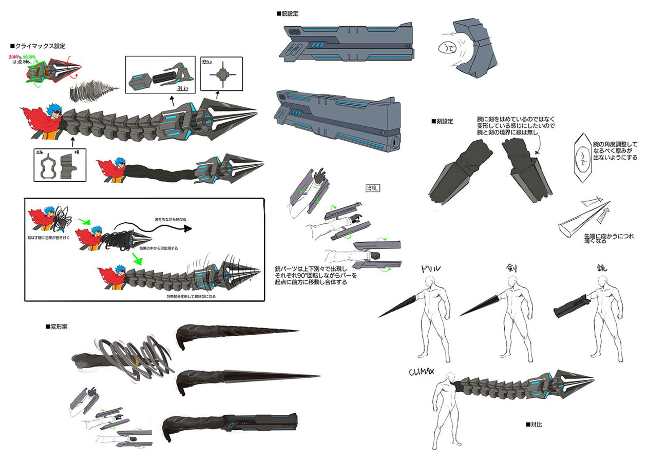 Krohnen Polymorphic Arm Concept Art from The King of Fighters XV