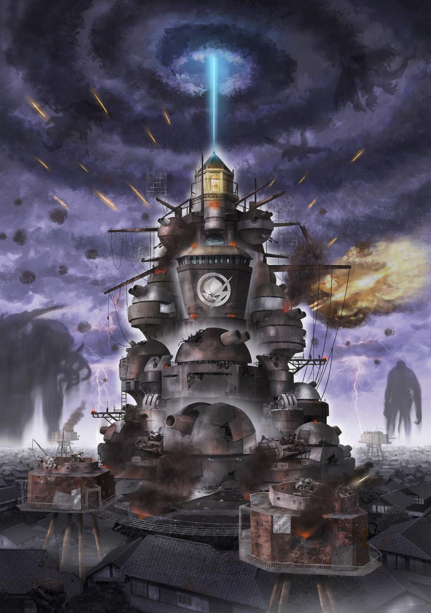 Ry&omacr;unkaku Superfortress Art from Penny Blood