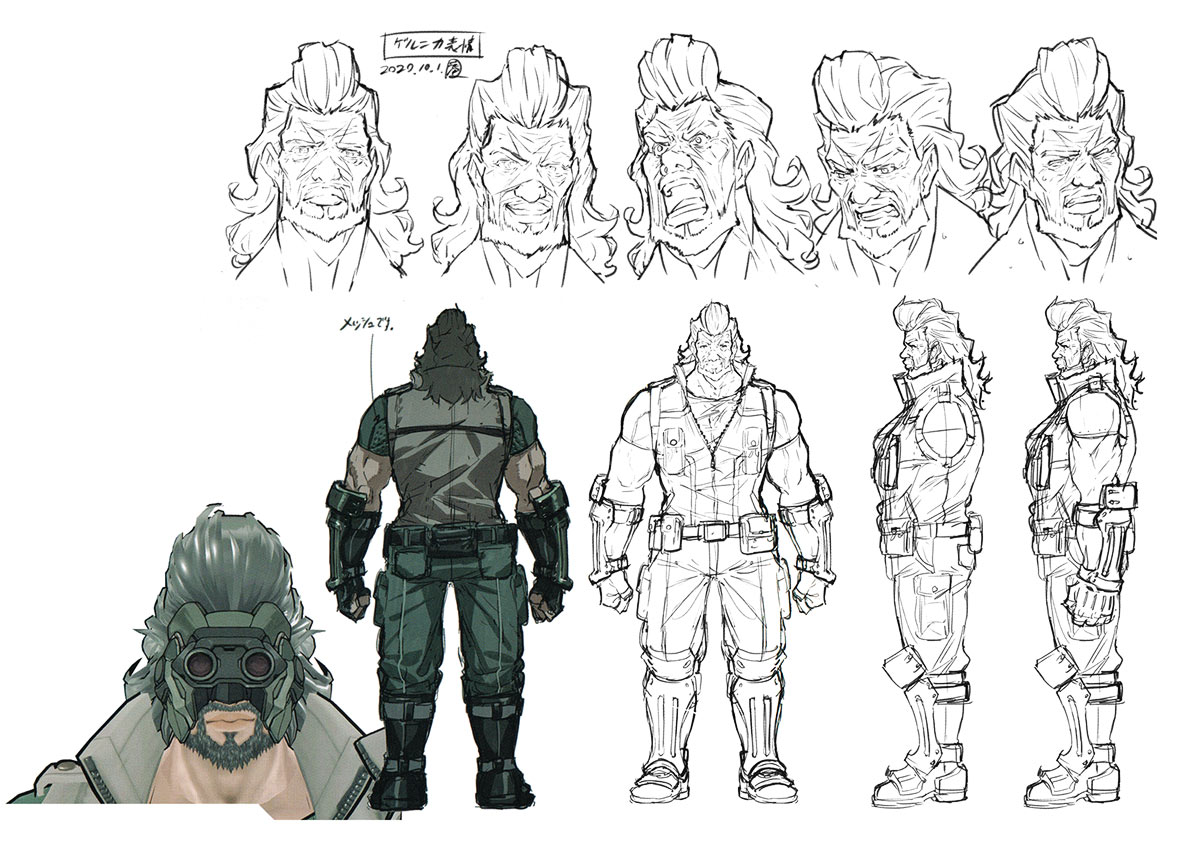Guernica Vandham Concept Art from Xenoblade Chronicles 3