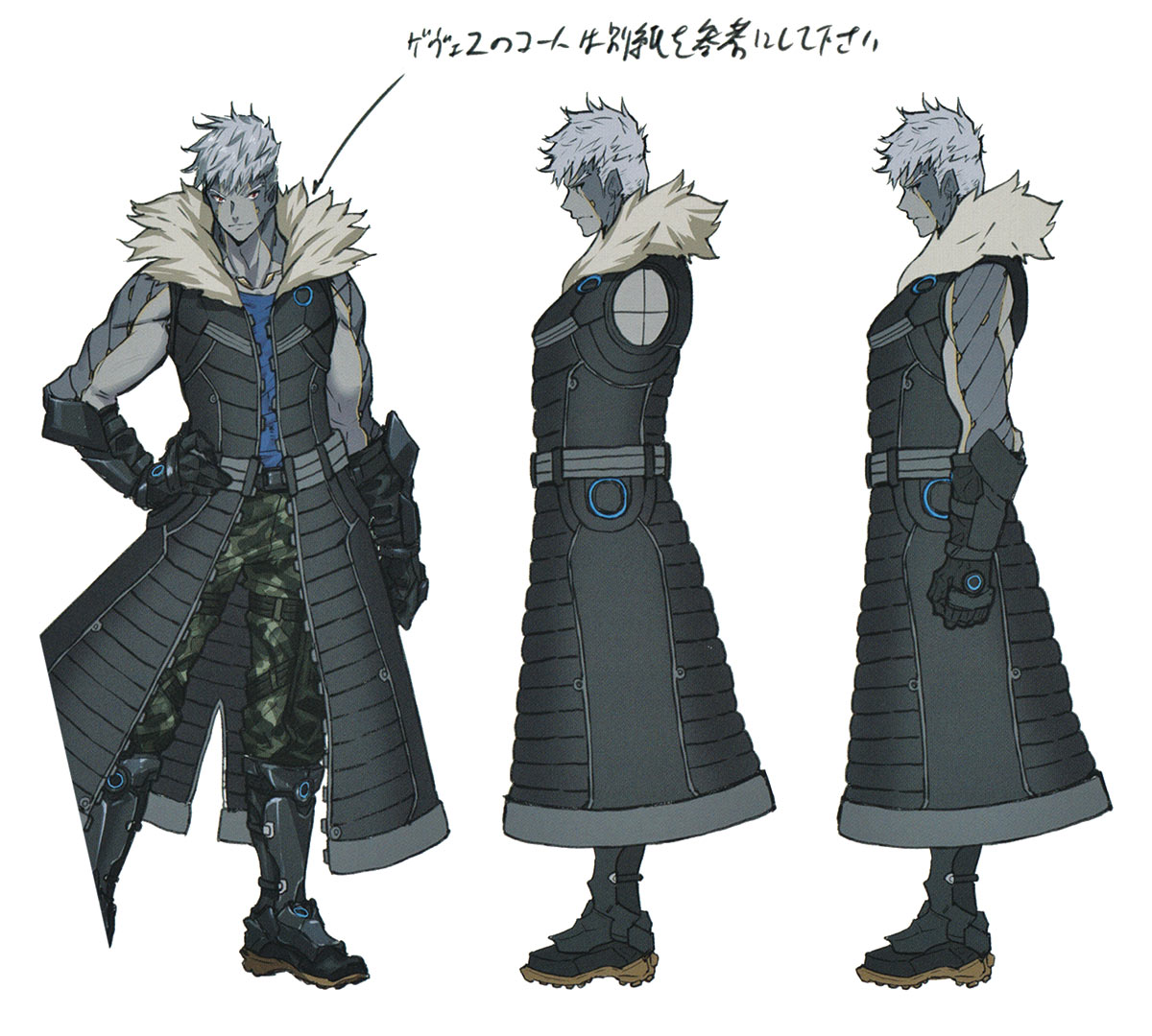 Lanz Concept Art from Xenoblade Chronicles 3