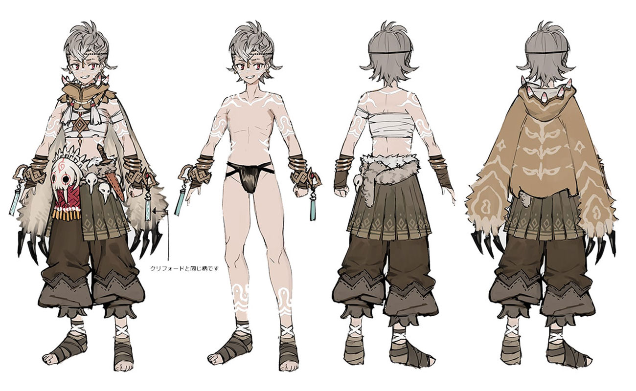 Dian Farrell Concept Art from Atelier Ryza 3: Alchemist of the End & the Secret Key