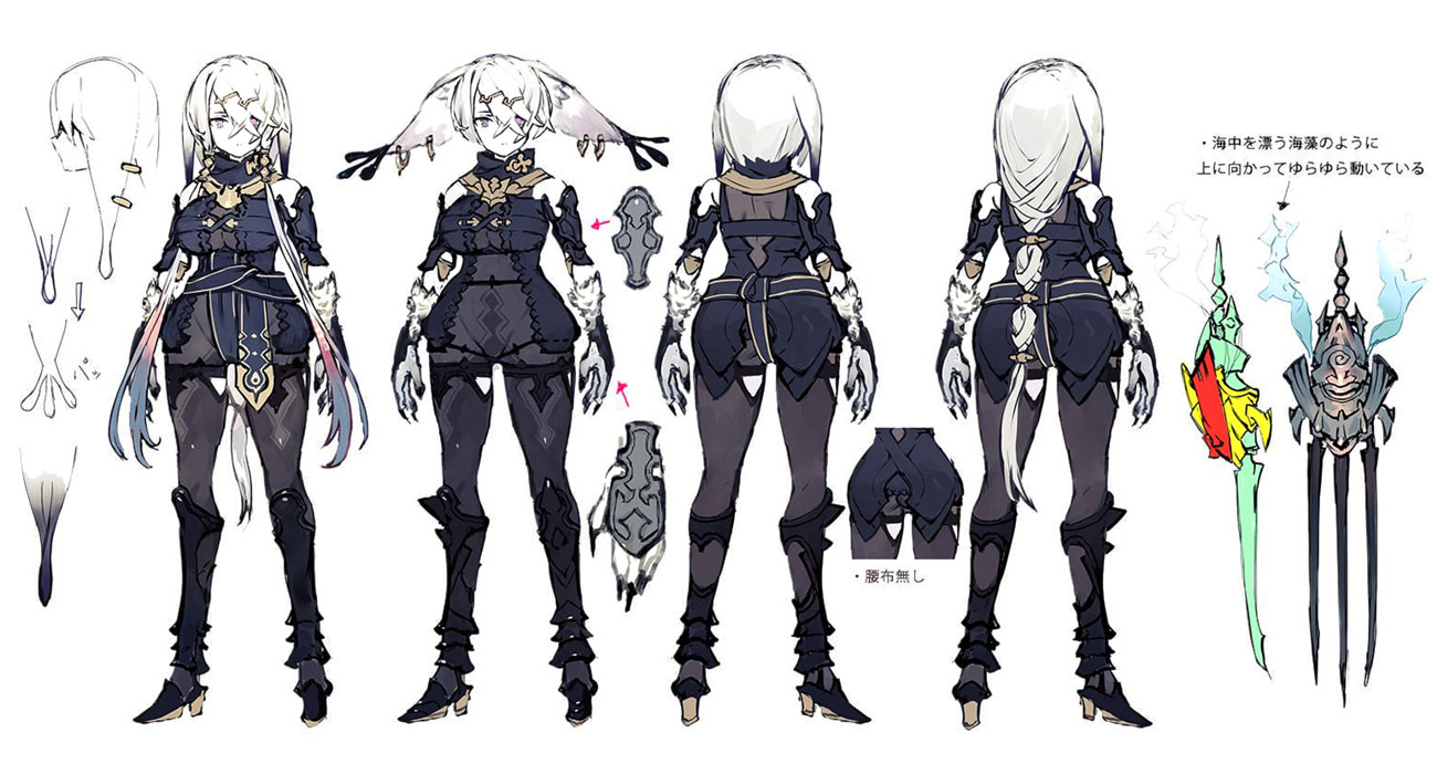 Lila Decyrus Concept Art from Atelier Ryza 3: Alchemist of the End & the Secret Key