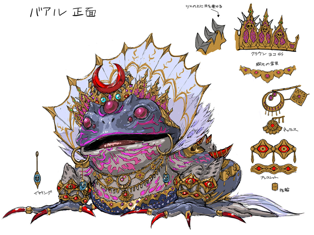 Baal Concept Art from Bayonetta 3