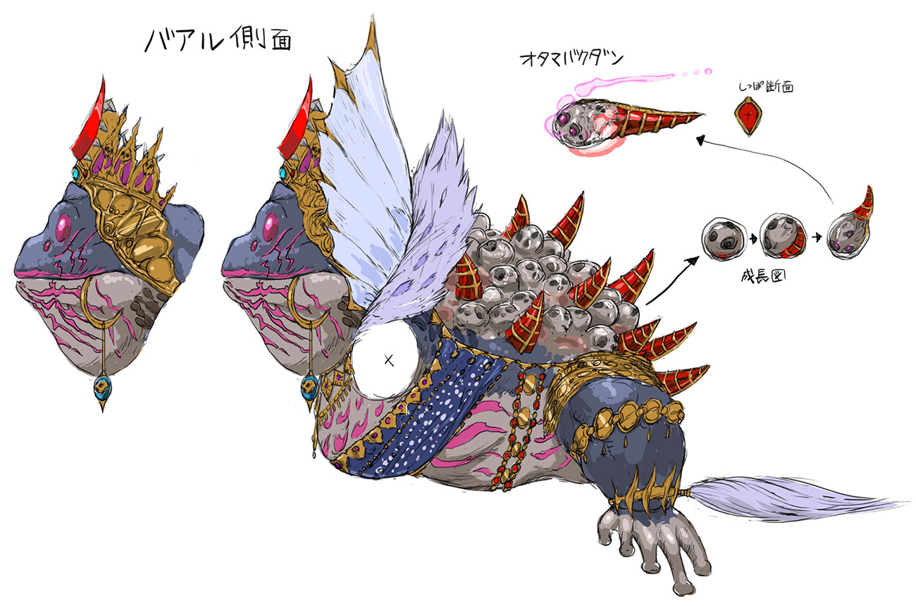 Baal Side Concept Art from Bayonetta 3