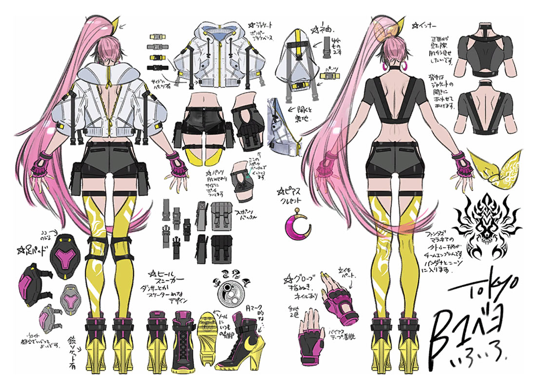 Bayonetta &beta;1 Concept Artwork from Bayonetta 3