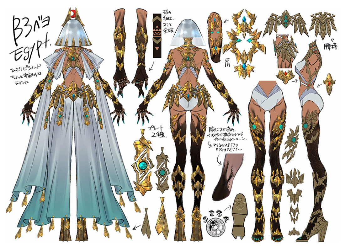 Bayonetta &beta;3 Concept Artwork from Bayonetta 3