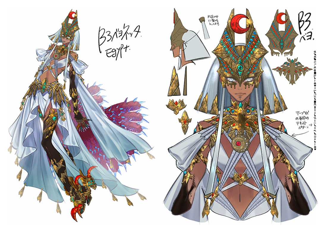 Bayonetta &beta;3 (Egypt) Concept Art from Bayonetta 3
