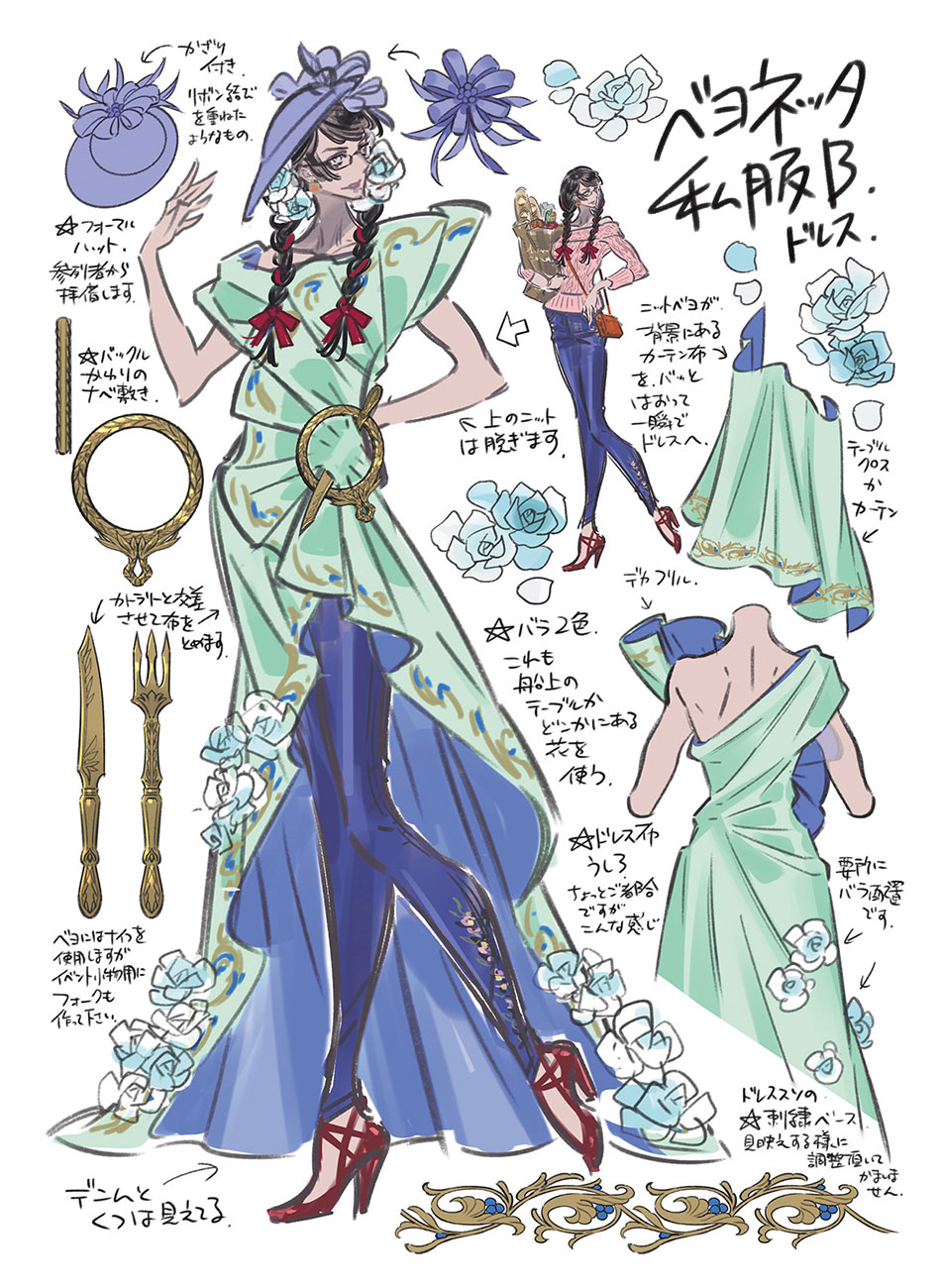 Bayonetta Dress Concept Art from Bayonetta 3