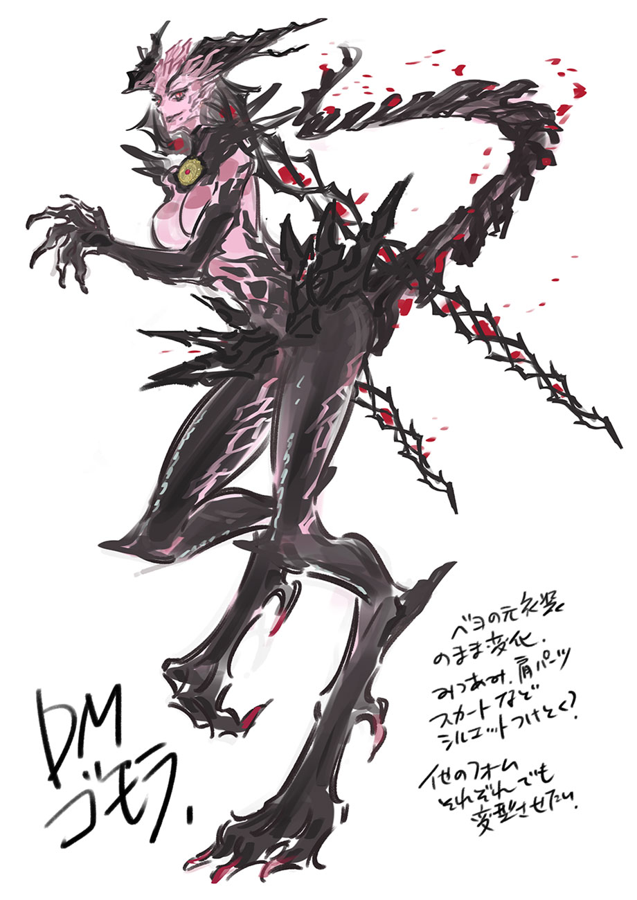 DM Gomorrah Concept Art from Bayonetta 3