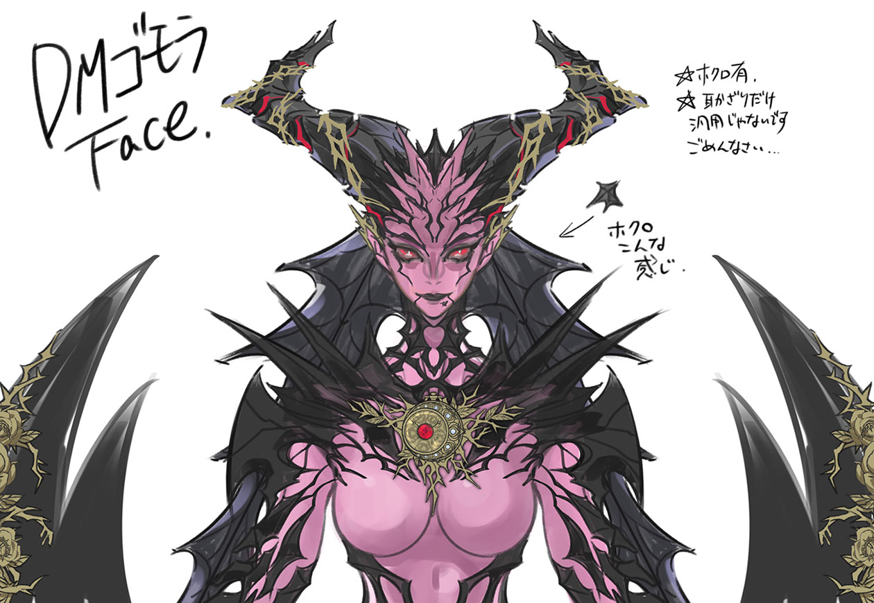 DM Gomorrah Face Concept Art from Bayonetta 3