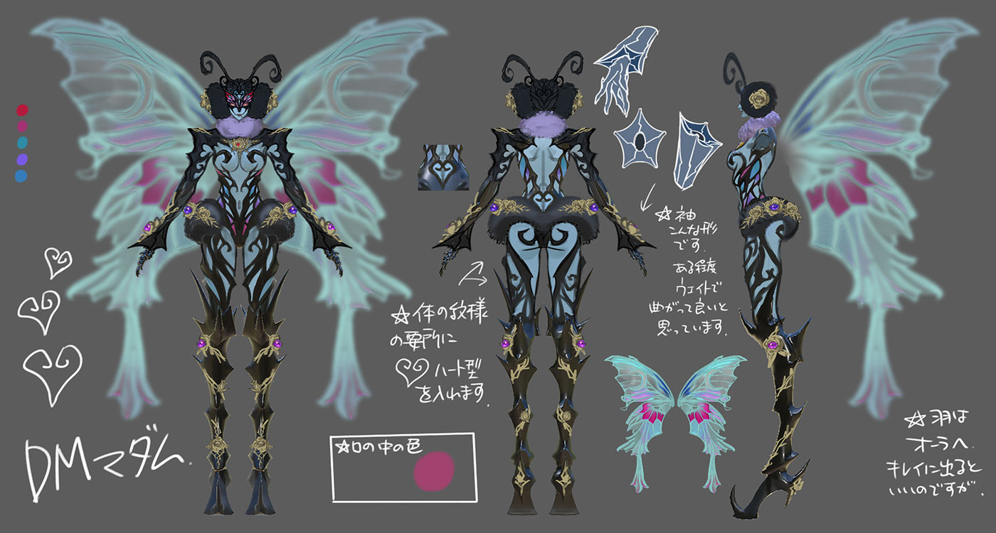 DM Madama Butterfly Body Concept Art from Bayonetta 3