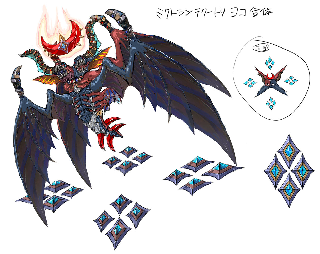 Mictlantecuhtli Horizontal Fusion Art from Bayonetta 3