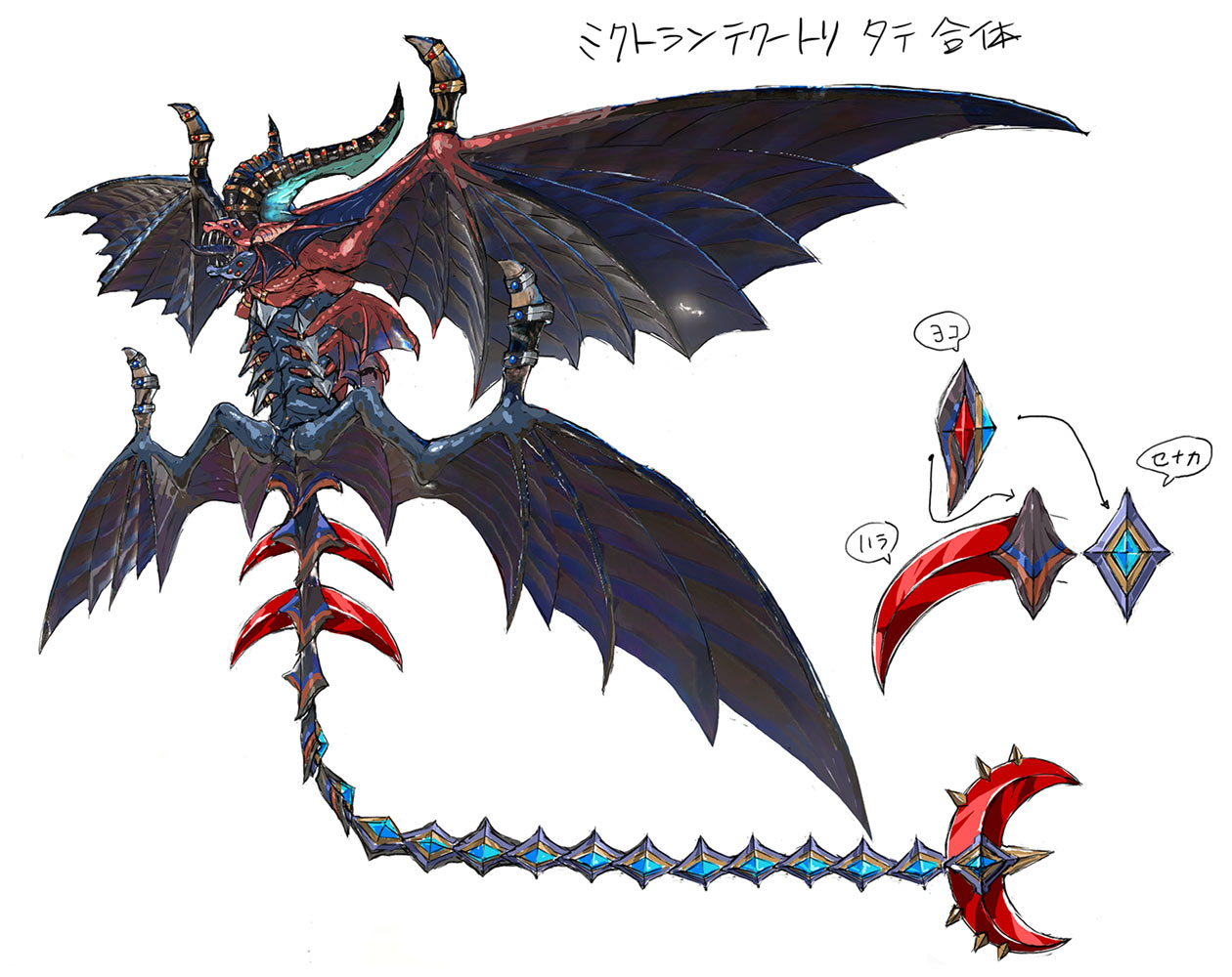 Mictlantecuhtli Vertical Fusion Art from Bayonetta 3